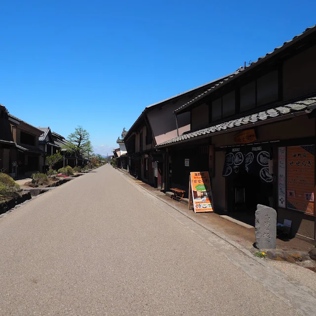 海野宿　北国街道