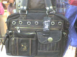 Tas Koala