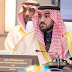 الاجتماع الأول لمجلس إدارة الأولمبية والبارالمبية السعودية يعتمد تشكيل اللجنة العليا الجديد الاجتماع الأول لمجلس إدارة الأولمبية والبارالمبية السعودية يعتمد تشكيل اللجنة العليا الجديد