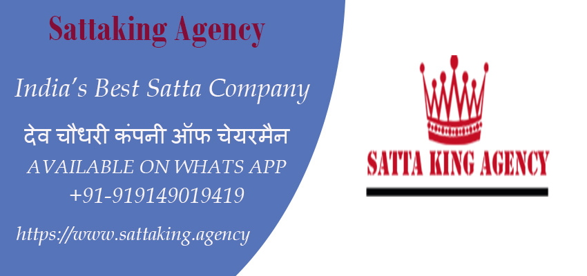 sattakingagency