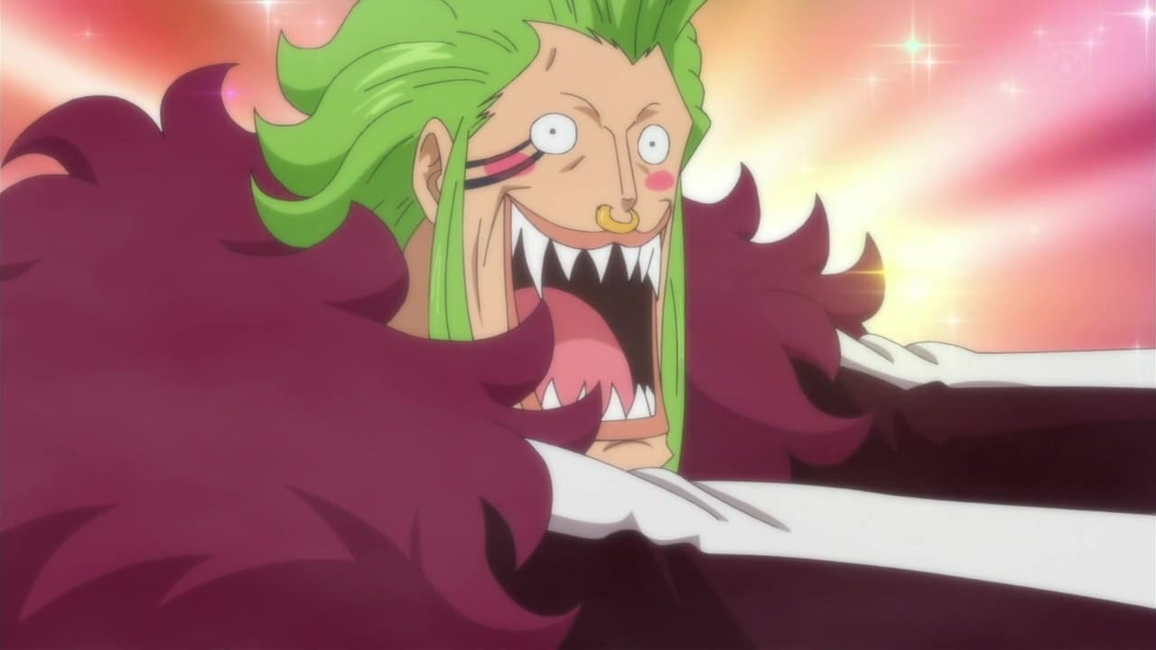 One Piece バルトクラブ メンバー紹介 Bartolomeo