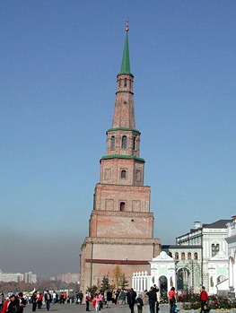 450px-Kazan_Kremlin_Suyumbika_tower