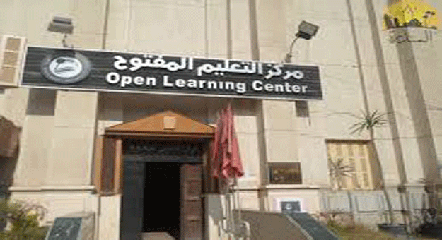 نتيجة التعليم المفتوح 2018 بجامعة القاهرة وعين شمس فى كليات