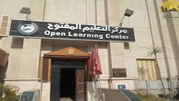 نتيجة التعليم المفتوح 2018 بجامعة القاهرة وعين شمس فى كليات