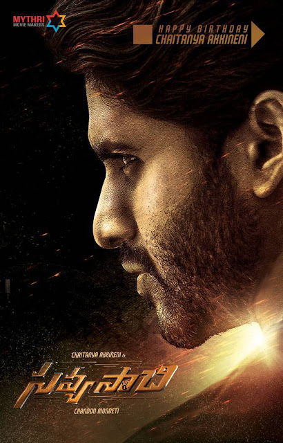 Naga Chaitanya SavyaSaachi Movie Poster