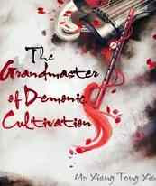 Read Novel The Grandmaster Demonic Cultivation by Ryukiseth Full Episode