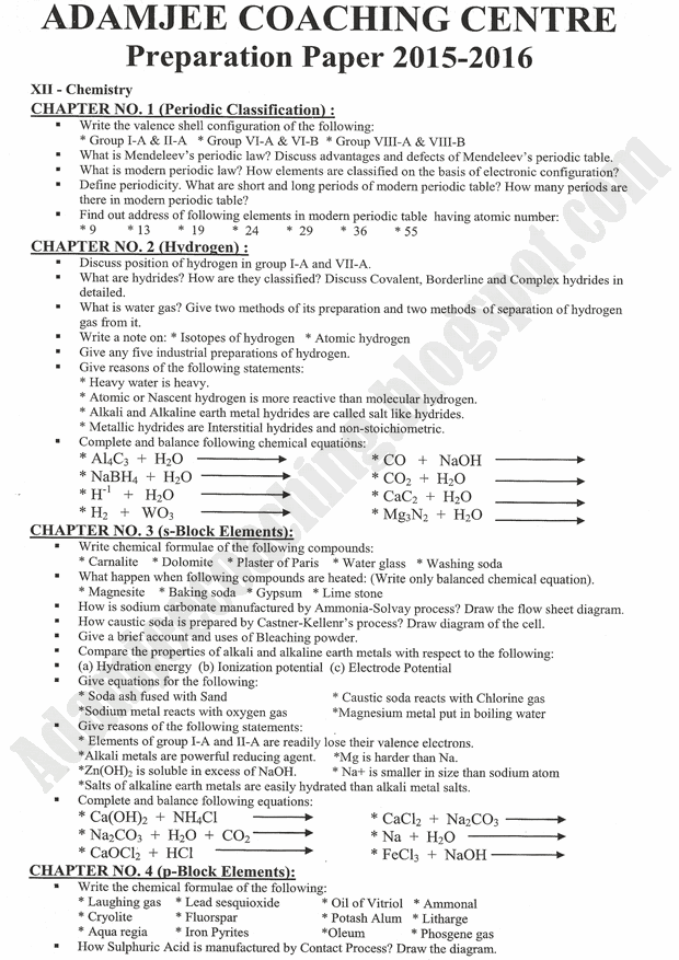 adamjee-coaching-guess-papers-2016-class-12th-science-group