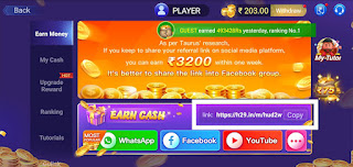 Teen Patti Diya App 2024 , Teen Patti New