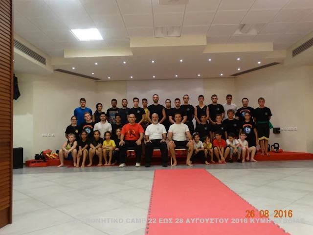 Ολοκληρώθηκε το προπονητικό camp της σχόλης CHOY LEE FUT Ναυπλίου