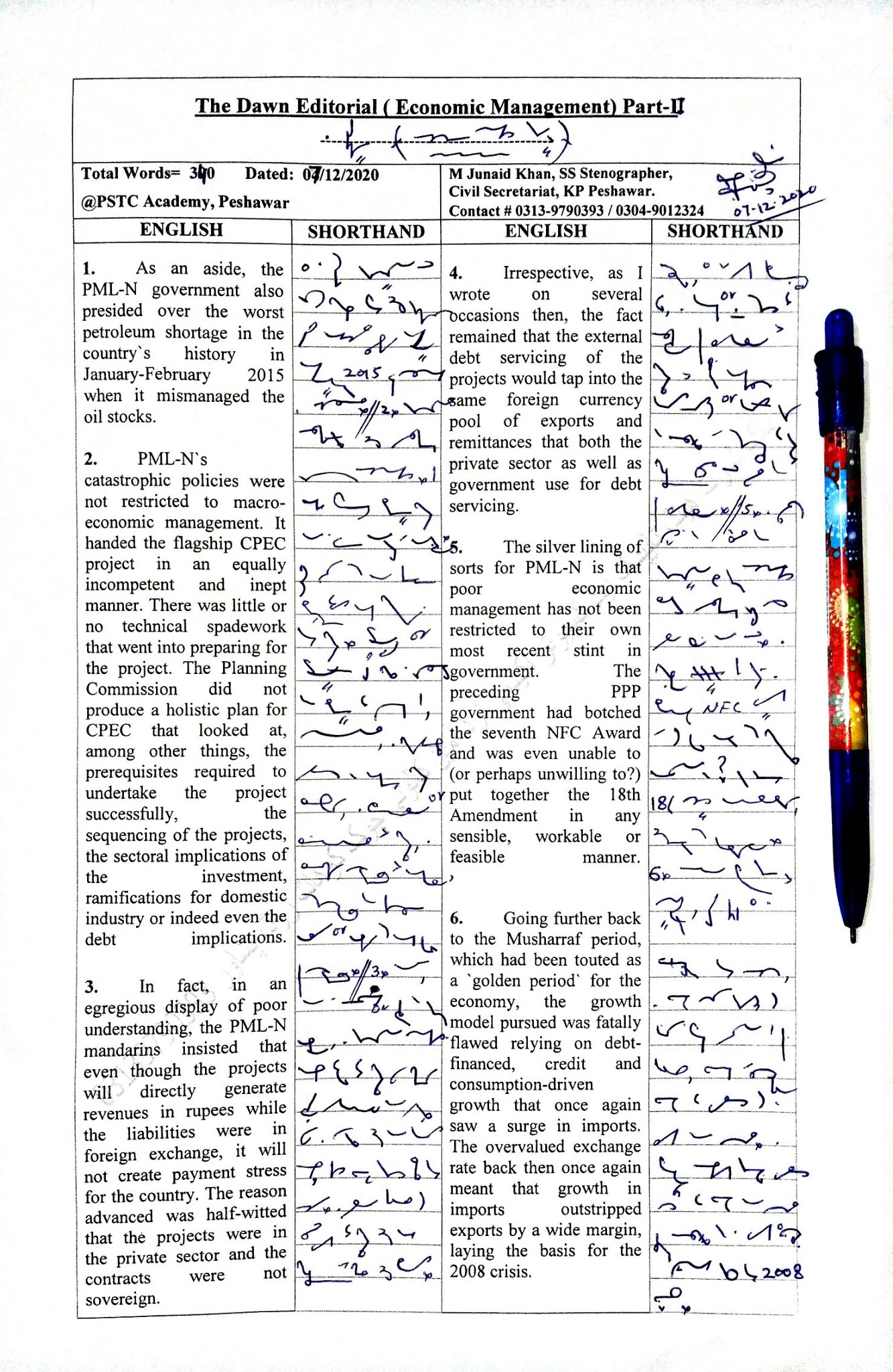 Shorthand Passage # 50 from The Dawn Editorial Economic Management