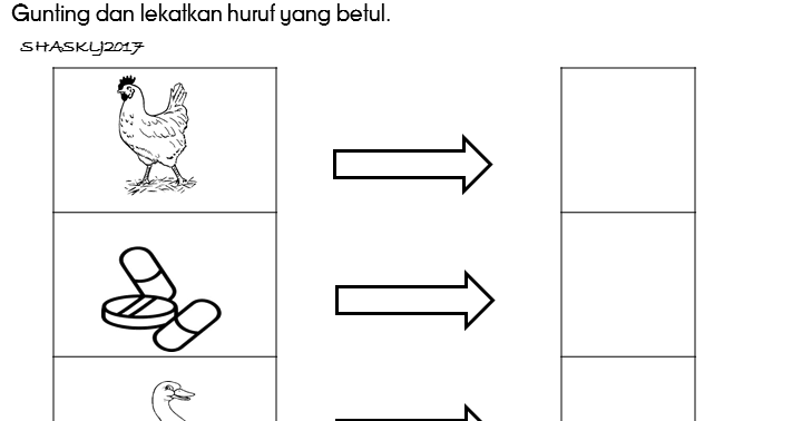 PRA SEKOLAH S K LONG JAAFAR: Lembaran kerja huruf vokal