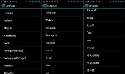 different languages for different people of Orient H920 plus