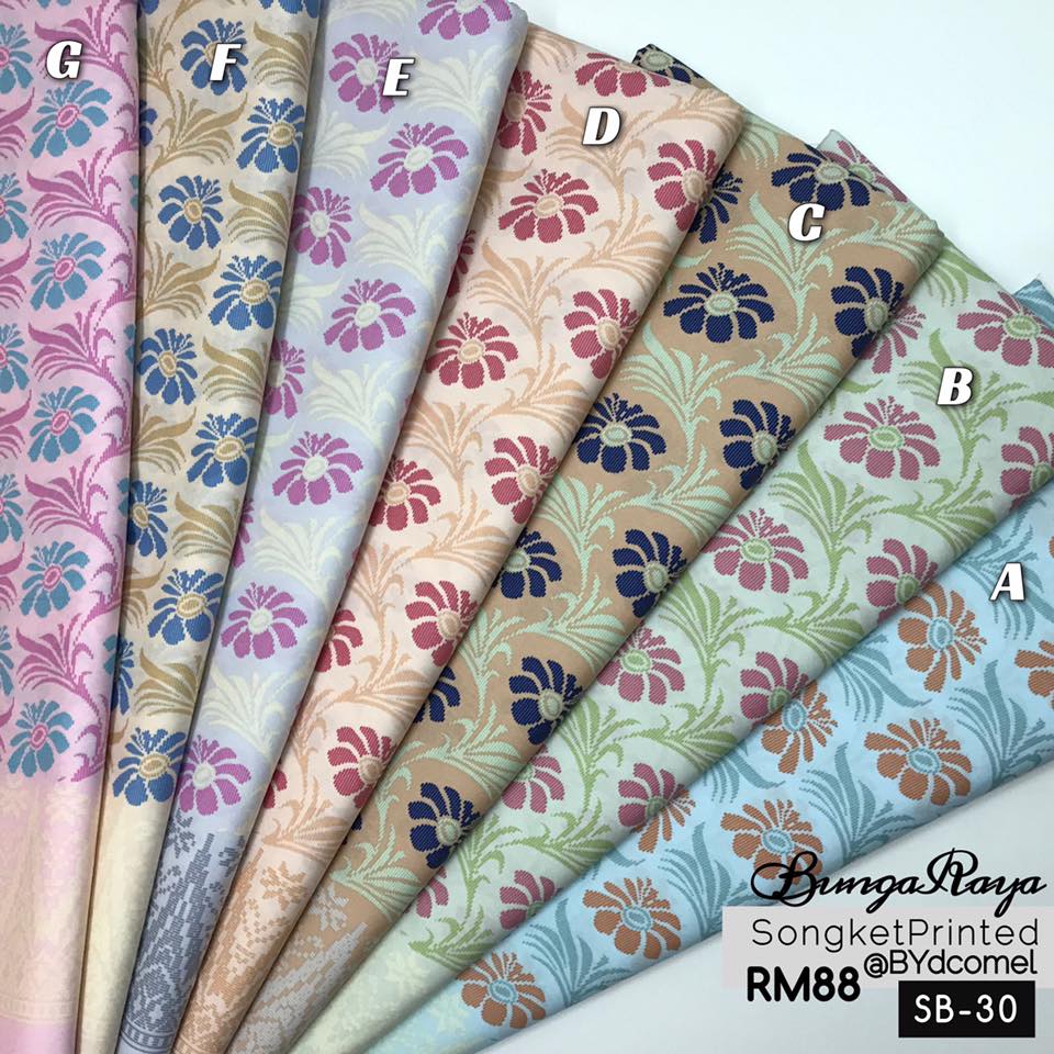 KAIN COTTON EKSKLUSIF SONGKET BUNGA  RAYA 2 Dunia Cotton