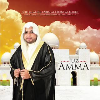 MP3 download Sheikh Abdulkarim Al-Fatani Al-Makki - Juz 'Amma iTunes plus aac m4a mp3
