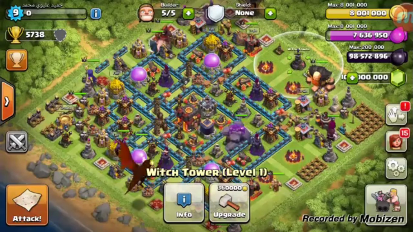 Clash Of clans Hack download Zippyshare