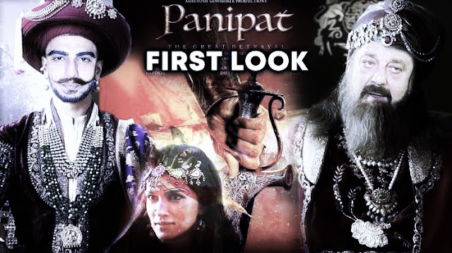 Panipat move star cast