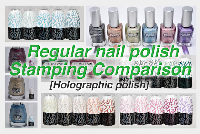 Regular nail polish Stamping Comparison holographic polish, Color Club Halo Hues, スタンピングポリッシュ比較