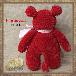 мягкий бегемотик вязаный крючком из плюшевой пряжи soft crochet hippo from plush yarn soft crochet hippo from plush yarn