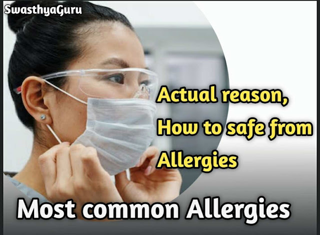 What are the 10 most common allergies