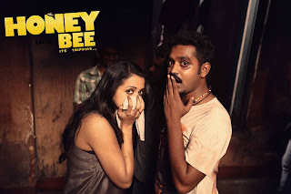 Malayalam film Honey Bee released today