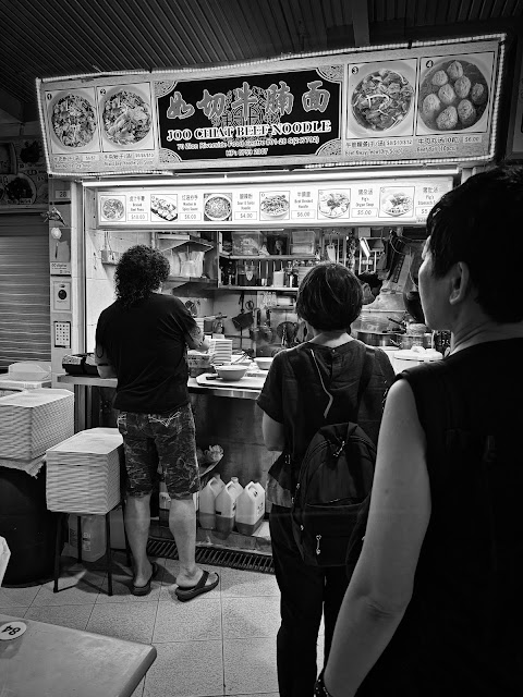 Joo Chiat Beef Noodle (如切牛腩面), Zion Riverside Food Centre