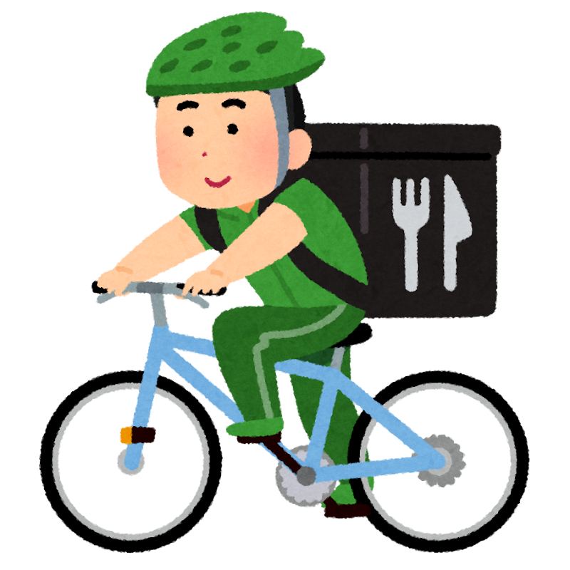 自転車デリバリーのイラスト かわいいフリー素材集 いらすとや 自転車デリバリーのイラスト かわいいフリー素材集 いらすとや