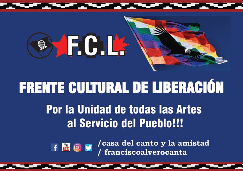 Resultado de imagen para frente cultural de liberacion