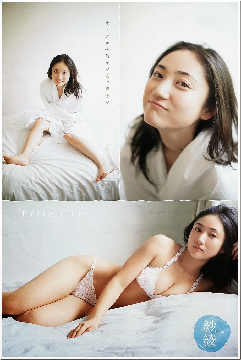 http://www.b-idol.com/bbs1/