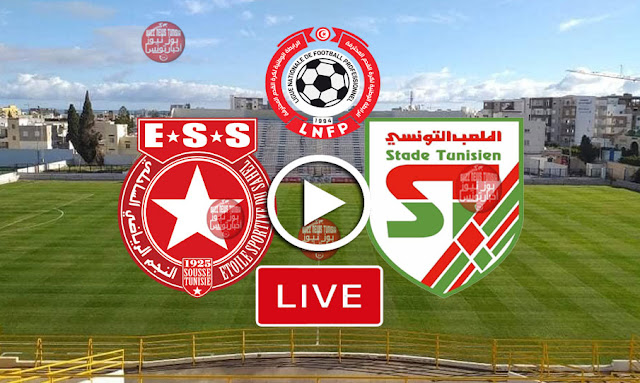 match-etoile-de-sahel-ess-vs-stade-tunisien-live-et-en-direct-in-sports-tv