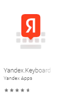 Yandex.Keyboard