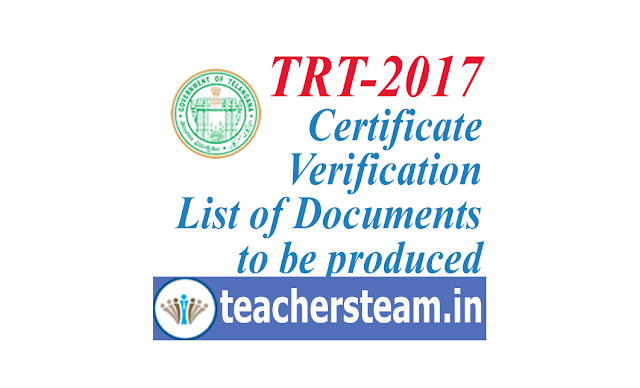 trt certificate verification- list of documents