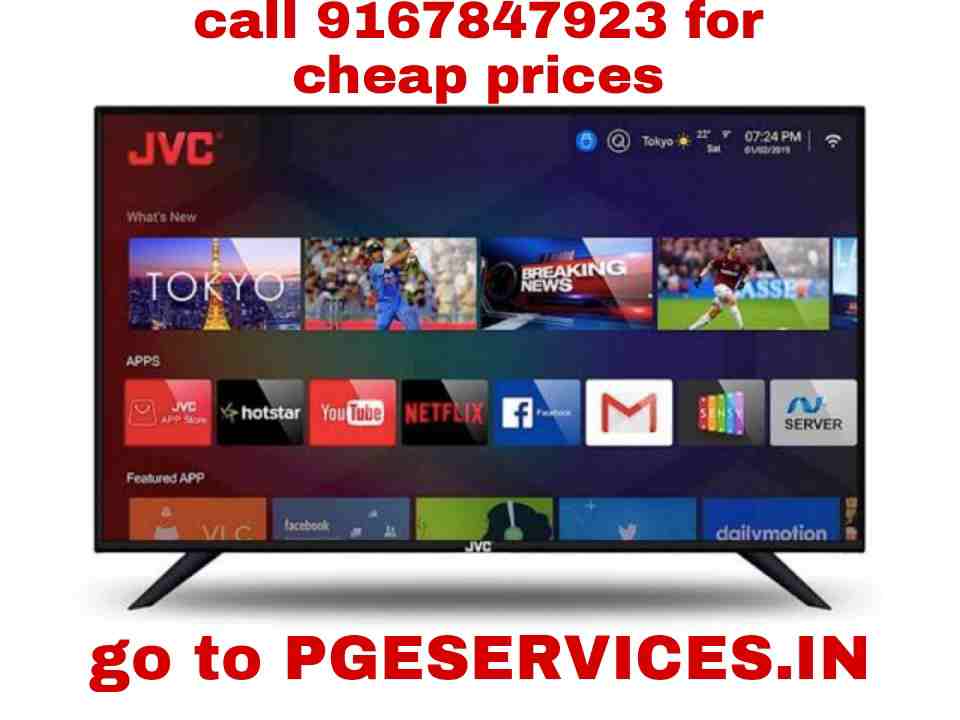 Android 32 Inch TV price 8500 to 10000 INR (with warranty)