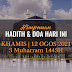 Hadith & Doa Hari Ini | 12 Ogos 2021 | 3 Muharram 1443H | KHAMIS