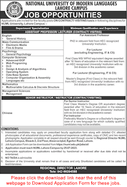 Jobs in NumL University Lahore