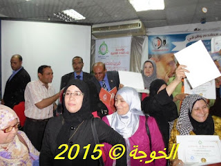 الحسينى محمد , الخوجة , Egypt  , teachers , education , #EgyEducation , #Egyteachers , معلمى مصر  , alkoga , التعليم , المعلمين