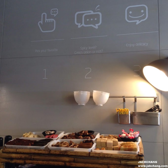 Food in Tainan,Zhongxi District,Dongcheng Noodle Jia-Cafe? Fashion shop?