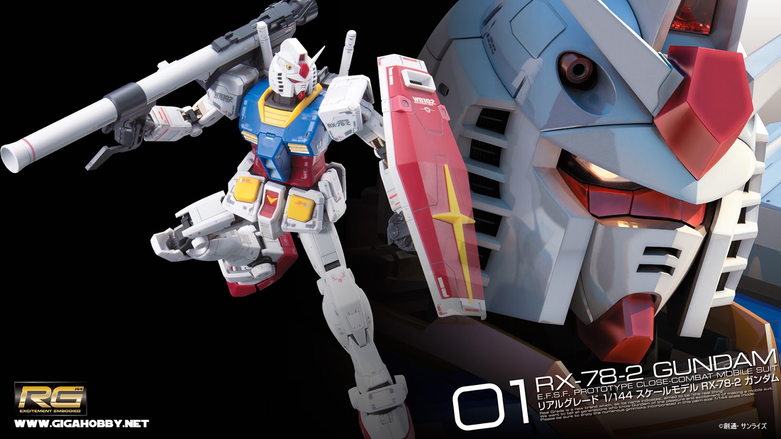 Rg 1 144 Rx 78 2 Gundam Wallpaper Gundam Kits Collection News And Reviews