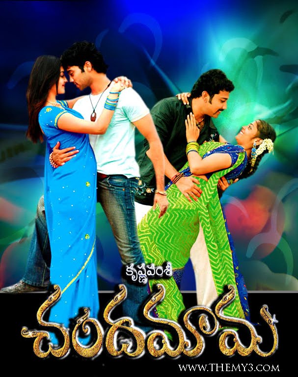 Producer: C Kalyan & S