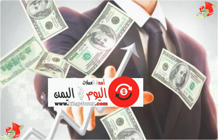 اسعار الصرف في اليمن اليوم الاربعاء 30 يناير 2019 الريال اليمني