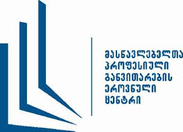 მასწავლებლის სახლი