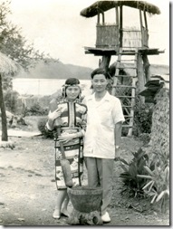 1958-9-4-日月潭蜜月-3