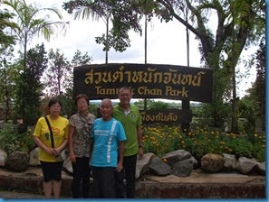 DSCF7418