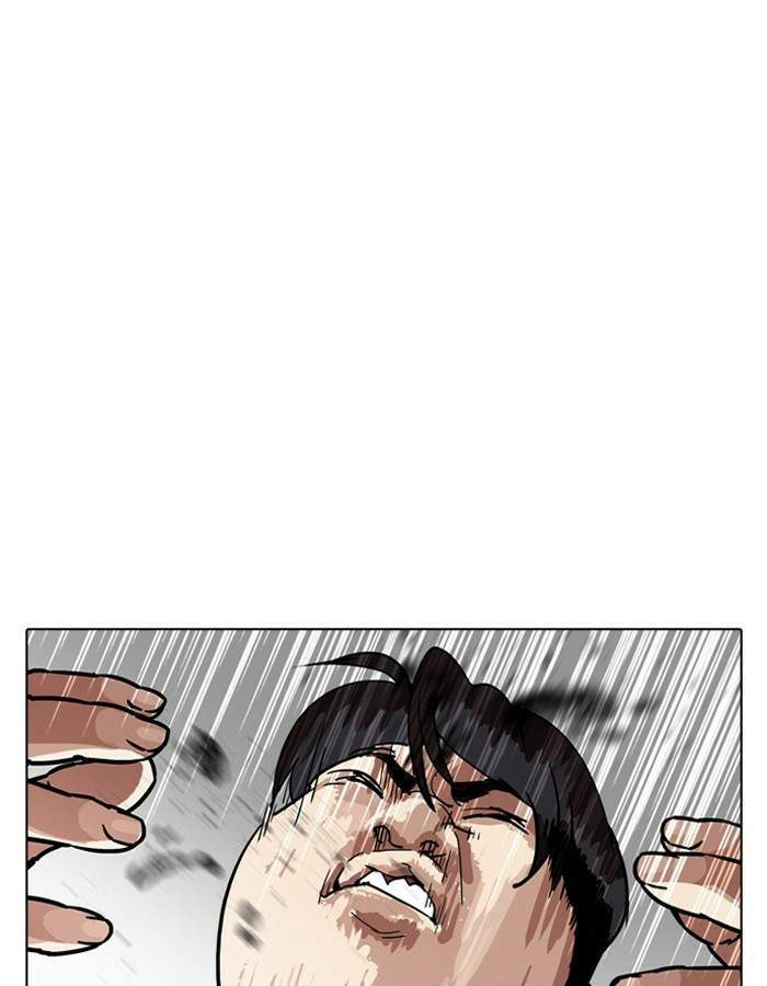 Lookism ตอนที่ 194