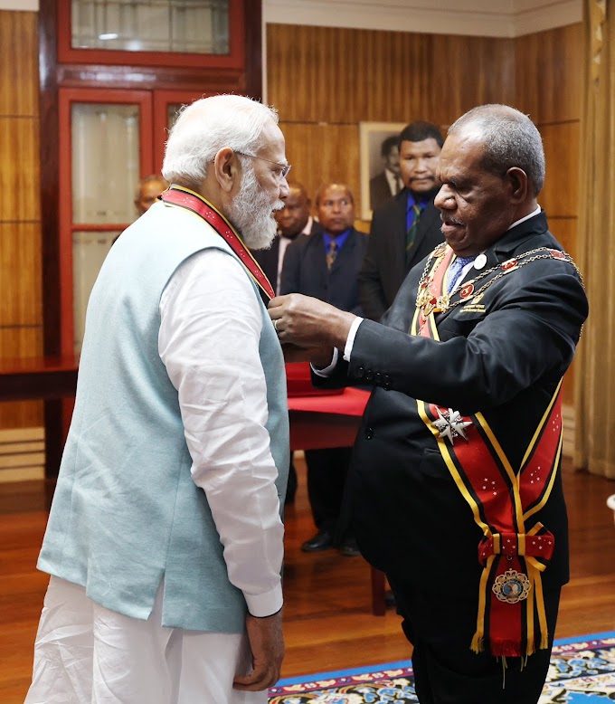 प्रधानमंत्री नरेंद्र मोदी को फिजी के सर्वोच्च सम्मान ‘द कम्पेनियन ऑफ द ऑर्डर ऑफ फिजी’ से सम्मानित किया गया 