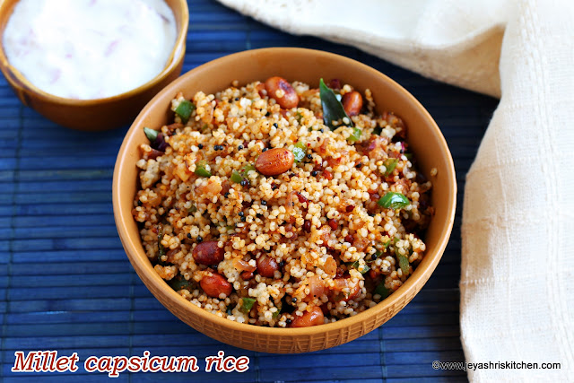 Millet capsicum rice