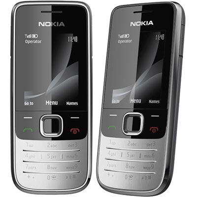 HP Nokia 3g paling murah saat ini AGagan Blog