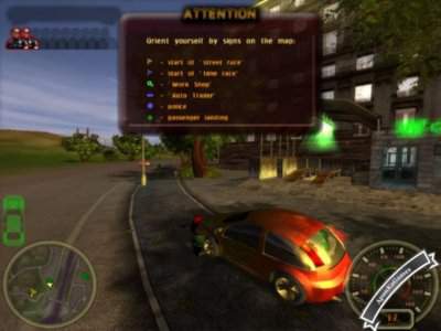 City Racer Screenshots