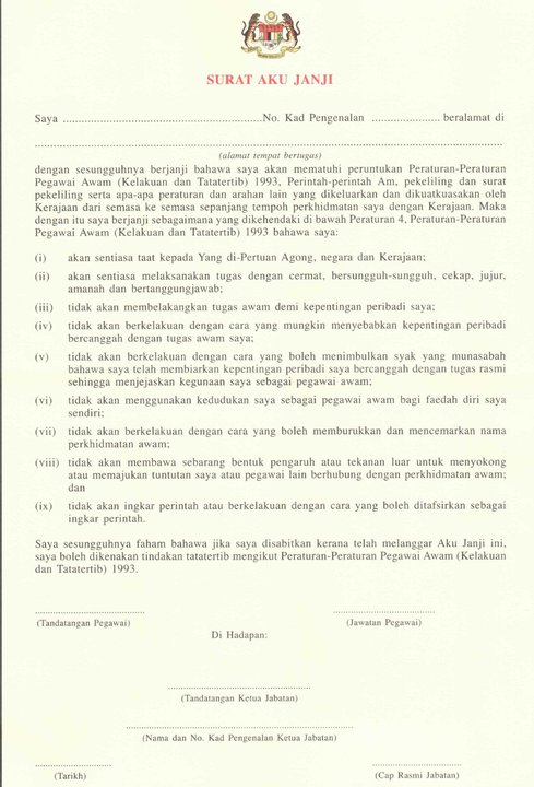 Penjawat Awam : Masihkah Kau Ingat "Surat Aku Janji 