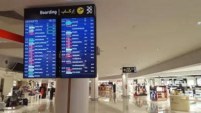 رقم هاتف و عنوان مطار محمد الخامس الدولي
