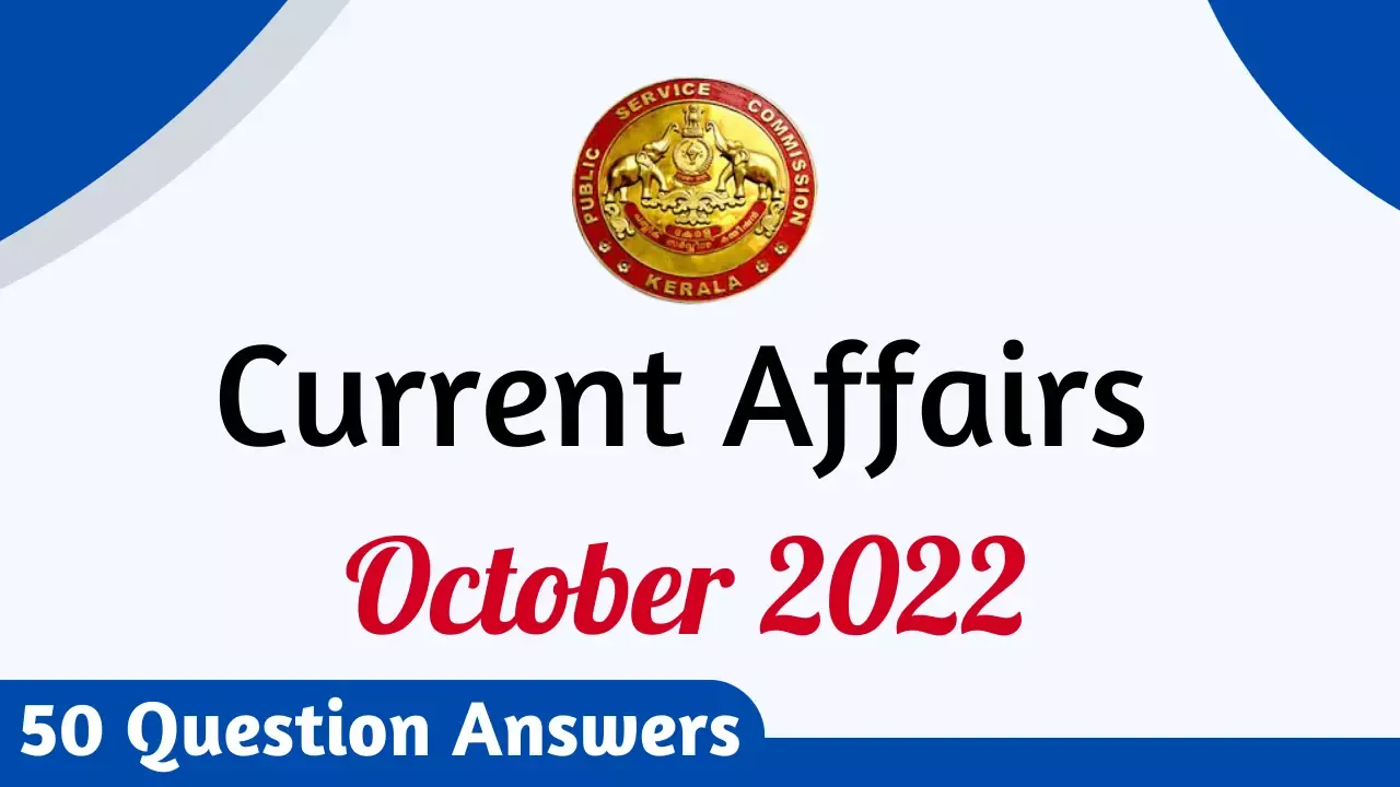 Current Affairs October 2022 Malayalam Mock Test